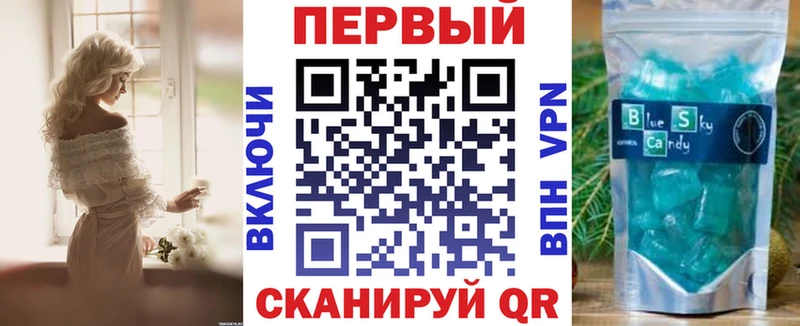 ОМГ ОМГ ONION  закладки  Суворов  Amphetamine VHQ 