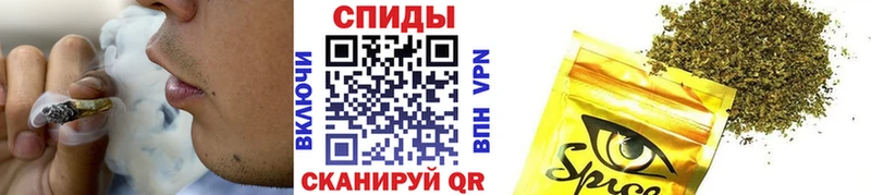 купить наркоту  Суворов  Бутират BDO 