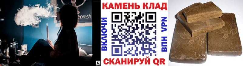 как найти закладки  Суворов  блэк спрут   ГАШИШ Ice-O-Lator 
