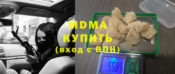 дурь Аркадак