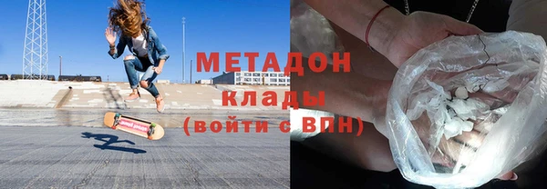 альфа пвп Заводоуковск
