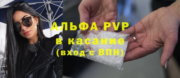 дурь Аркадак