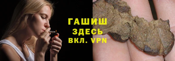 дурь Аркадак