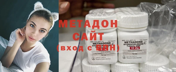 молекула духа Арсеньев