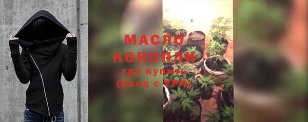 дурь Аркадак