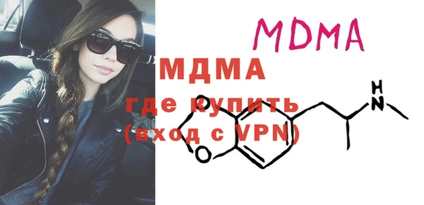дурь Аркадак