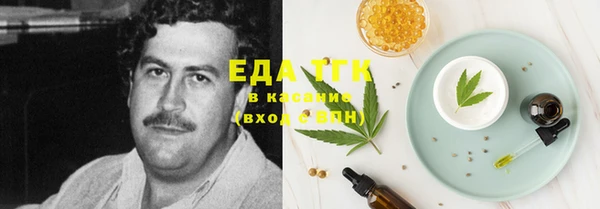 дурь Аркадак