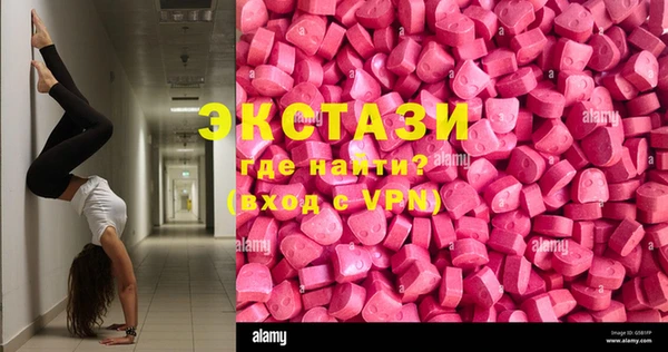 дурь Аркадак