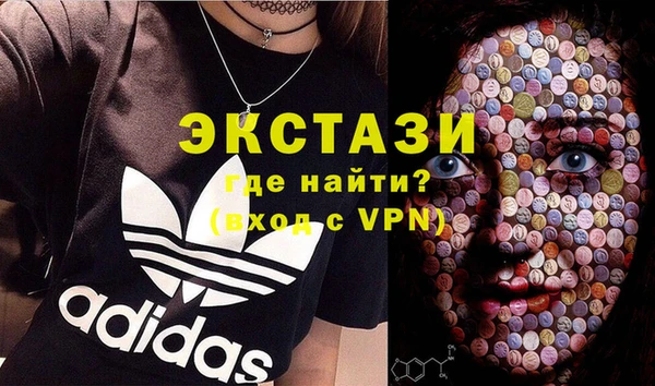 дурь Аркадак
