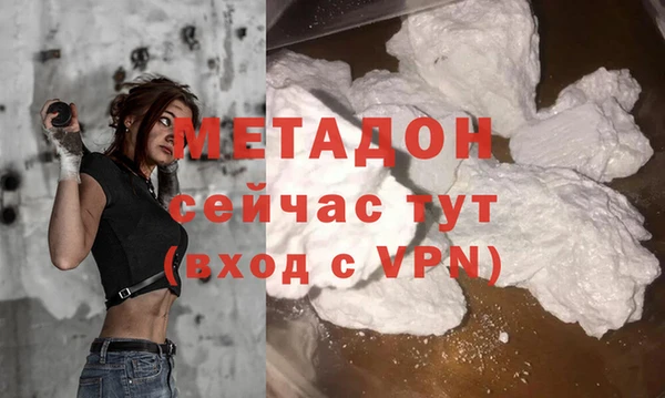дурь Аркадак
