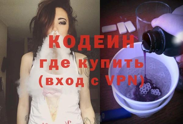 дурь Аркадак