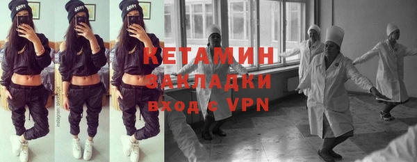 дурь Аркадак