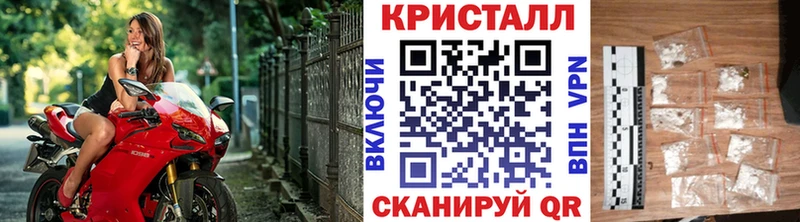 даркнет какой сайт  Суворов  МЕТАМФЕТАМИН Methamphetamine 